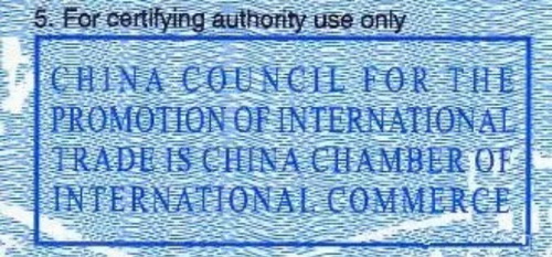 Certificate of Origin with CHINA CHAMBER OF INTERNATIONAL COMMERCE stamp