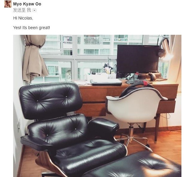 Eames Lounge Chair Replica Customer Review 2