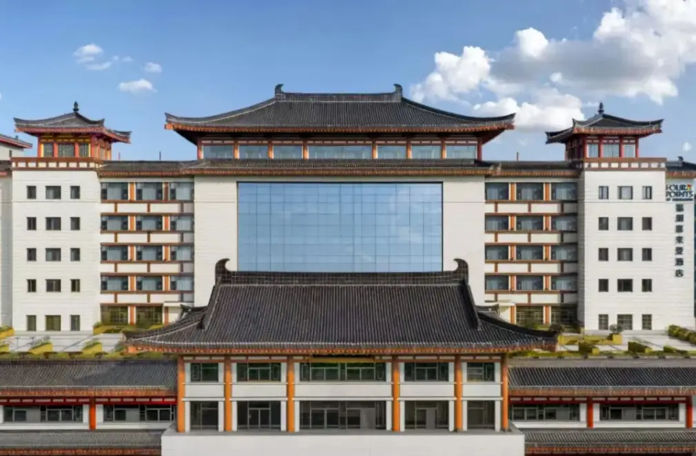 Four Points By Sheraton China (2025) 2 Four-Points-by-Sheraton-Xi'an-Bell-Tower