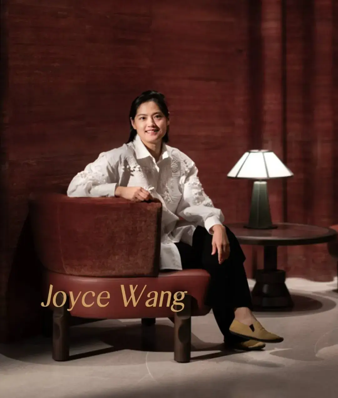 Joyce Wang and MOHG 2026